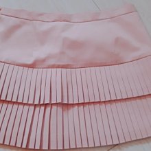 BCBG粉紫色舒適休閒裙 歷史價格詳細信息