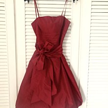 大蝴蝶綠色禮盒貓窩 /  精品 /泰迪絨 / 家具板/ 歷史價格詳細信息