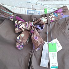 ESPRIT 全新 直條紋襯衫 標籤未拆 原價1090 歷史價格詳細信息