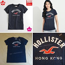 【真品*現貨】Hollister Co. HCO刷破 噴漆 緊身 牛仔褲 歷史價格詳細信息