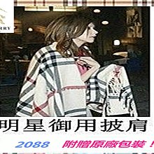 品牌Burberry米色五分袖100%棉尺寸38肩49胸43長59袖35.5cm(櫃3上白被袋） 歷史價格詳細信息