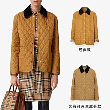 經典菱形格防水保暖輕盈連帽男女情侶棉衣上衣外套 歷史價格詳細信息