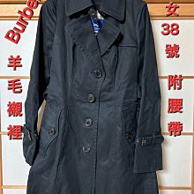 女神38號／Burberry藍標／頂級款純棉風衣 歷史價格詳細信息