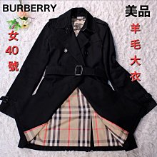 Burberry 女生羊毛針織短版小外套/38 歷史價格詳細信息