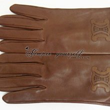 全新真品 法國知名品牌 maje 粉色花呢長窄裙 歷史價格詳細信息