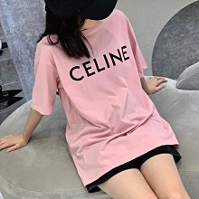 CELINE經典Logo圖紋(PVC)波士頓包 復古 手提包 肩背包 大款名牌精品包 有LV Gucci Prada 歷史價格詳細信息