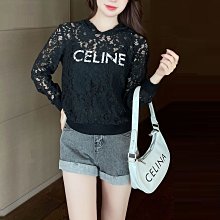 Celine 連帽羽絨外套 馬甲 背心 袖子可柝 一衣多穿 好穿舒適，百搭，兼具實用性和設計感的經典款單品！經典凱旋門SML 歷史價格詳細信息