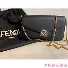 WOC 韓國小香鍊帶皮夾包/魚子醬/長夾/質感小牛皮 韓國真皮翻蓋轉扣長夾/韓國真皮斜背包 (現貨+預購) 喜宴/伴娘/ 歷史價格詳細信息