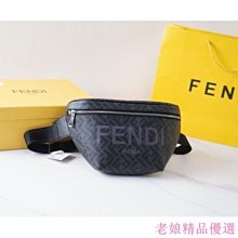 用于芬迪sunshine tote托特包內膽Fendi陽光手袋內襯包中包撐內袋-kby科貝 歷史價格詳細信息