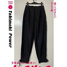 H&M 黑色  短褲 歷史價格詳細信息