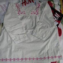 H&M 新款水波壓紋時尚風銀色手鍊 ~質感超優~ 只有這一件喔!! 歷史價格詳細信息