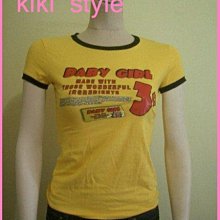 鴿子專櫃品牌 亮黃色繫帶不規則裙 歷史價格詳細信息