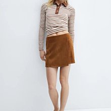 Mango 復古綠色絲絨壓褶上衣/長褲 450-498元 歷史價格詳細信息