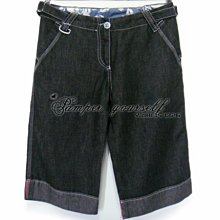 近全新 Max Mara 「杏色」肩背、手提包 歷史價格詳細信息