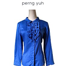 【perng yuh 芃諭名品】優雅自若 流蘇 輕花紗 背心(2024 SS Collection｜3A春夏新品上市) 歷史價格詳細信息
