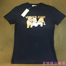 【現貨】VERSACE JEANS 短T 短袖T恤 黑金.黑銀 兩色現貨 S-XXXL 歷史價格詳細信息