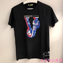 Versace Jeans 燙金現貨正品黑色 歷史價格詳細信息
