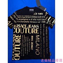 【現貨】VERSACE JEANS 短T 短袖T恤 黑金.黑銀 兩色現貨 S-XXXL 歷史價格詳細信息