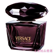 香水星球水晶貼紙 水晶滴膠手機貼片素材 透明素材 貼紙 ????台灣出貨【小陶器手作素材】 歷史價格詳細信息