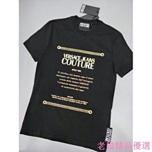 VERSACE JEANS COUTURE 燙金圓標短袖 歷史價格詳細信息