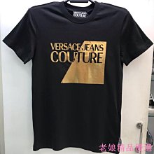 VERSACE JEANS COUTURE 燙金圓標短袖 歷史價格詳細信息