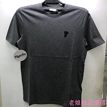 Versace Collection Tie 凡賽斯美杜莎圖案紫色純絲手打寬版領帶義大利製夜店公關最愛 愛Coach包包 歷史價格詳細信息