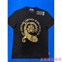 【現貨】VERSACE JEANS 短T 短袖T恤 黑金.黑銀 兩色現貨 S-XXXL 歷史價格詳細信息