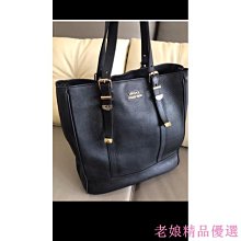 正品Versace Jeans 棉短T現貨B3GZA7EA 歷史價格詳細信息