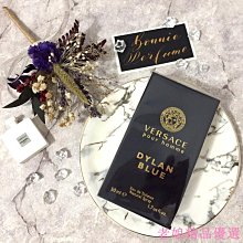 Versace Dylan Blue 範思哲 海神 男性淡香水100ml 持久香水 騷氣秋冬香 香水禮盒 歷史價格詳細信息