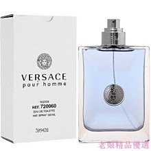 Versace 凡賽斯 經典同名男士香水 100ML #范思哲香水 #香水 歷史價格詳細信息
