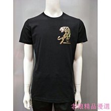 【現貨】VERSACE JEANS 短T 短袖T恤 黑金.黑銀 兩色現貨 S-XXXL 歷史價格詳細信息