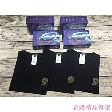 Versace 凡賽斯 黑銀撞色束口水桶包(16X16cm)【美麗購】 歷史價格詳細信息