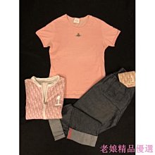 義大利製 Vivienne Westwood 西太后 薇薇安 土星 真皮 側背包 斜背包 歷史價格詳細信息