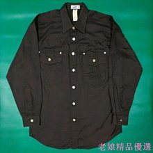 義大利製 Versace 凡賽斯 高級立體繡 純棉 高貴 質感 帥氣 長袖 襯衫 M號（XL號可穿） 價格比較,價格查詢,歷史價格詳細信息