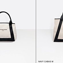 代購Balenciaga 小號 Neo Cagole 髒污效果單肩包 歷史價格詳細信息