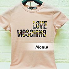MOSCHINO LOVE MOSCHINO 刺繡LOGO菱格紋相機包.白金 歷史價格詳細信息