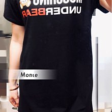 MOSCHINO 泰迪熊臉純羊毛寬版流蘇圍巾(012 寶藍) 歷史價格詳細信息