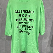 HJ國際精品館21春夏Balenciaga 638524 Neo Classic Mini City -灰 歷史價格詳細信息