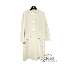 My Closet 二手名牌 CHANEL 2017 超美粉色系 編織軟呢 鑲邊 短袖洋裝 歷史價格詳細信息