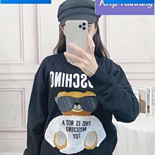 【現貨】卡通刺繡帆布包??帆布包 水桶包 手提包 刺繡包 手提袋 帆布袋 卡通包 可愛包包 百搭包 手拿包-惠誠小屋 歷史價格詳細信息