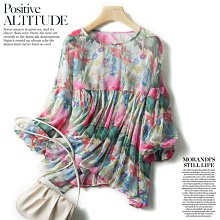 ????下單前可先詢問????巴黎小時光@????  雕*時髦比1定製面料 千鳥格提花百搭中短半身裙配原腰帶   SD 歷史價格詳細信息