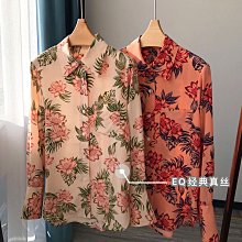 法式復古洗澡盤發 抓夾女 韓國優雅氣質 大號 后腦勺發夾子 鯊魚夾頭飾 歷史價格詳細信息