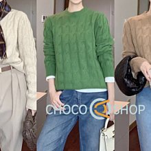 圓領麻花編織內刷毛 毛衣 聖誕 大紅 拜年服 橘魔法 現貨 兒童 男女童 童裝 中性款【p0061177370871】 歷史價格詳細信息