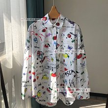 【乖乖】乖乖滿分包(2入/組) 歷史價格詳細信息