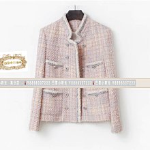 無分店 店長精選????巴黎小時光????  羊毛混紡小香風藍色外套 高級感氣質名媛 歷史價格詳細信息