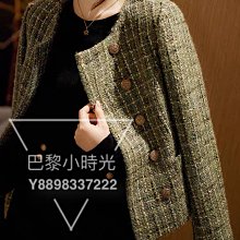 無分店 店長精選????巴黎小時光????  羊毛混紡小香風藍色外套 高級感氣質名媛 歷史價格詳細信息