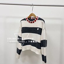 無分店 店長精選????巴黎小時光????  羊毛混紡小香風藍色外套 高級感氣質名媛 歷史價格詳細信息