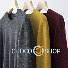 Choco Shop 花漾迷境 時尚編織風無鋼圈集中包覆款(灰綠色) 70B-85D 歷史價格詳細信息