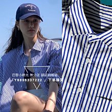 無分店 店長精選????巴黎小時光????  羊毛混紡小香風藍色外套 高級感氣質名媛 歷史價格詳細信息