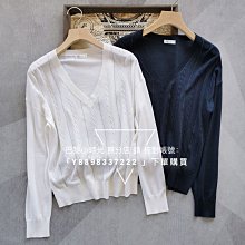 ????巴黎小時光????無分店 ~ 【 BC 重工珠鏈撞色真絲麻上衣 寬鬆 108059】 歷史價格詳細信息